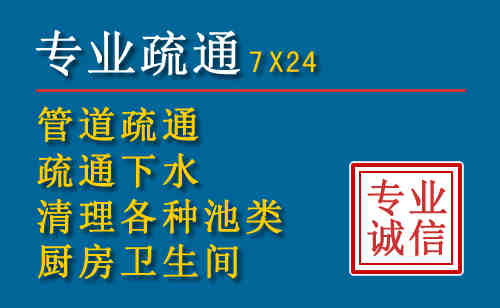 邕宁搬家公司提示：夏季高温季节长途搬家的6大常识